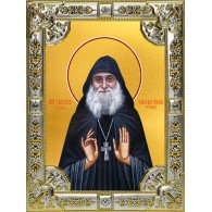 Икона освященная "Гавриил (Ургебадзе) архимандрит, преподобный", 18x24 см, со стразами фото