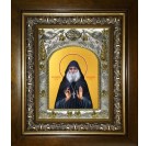 Икона освященная "Гавриил (Ургебадзе) архимандрит, преподобный", в киоте 20x24 см