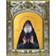 Икона освященная "Гавриил (Ургебадзе) архимандрит, преподобный", 14x18 см