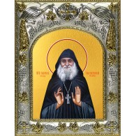 Икона освященная "Гавриил (Ургебадзе) архимандрит, преподобный", 14x18 см фото