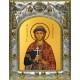 Икона освященная "Глеб благоверный князь-страстотерпец", 14x18 см