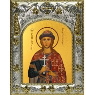 Икона освященная "Глеб благоверный князь-страстотерпец", 14x18 см фото