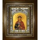 Икона освященная "Глеб благоверный князь-страстотерпец", в киоте 20x24 см
