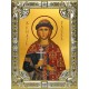 Икона освященная "Глеб благоверный князь-страстотерпец", 18x24 см, со стразами