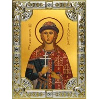 Икона освященная "Глеб благоверный князь-страстотерпец", 18x24 см, со стразами фото