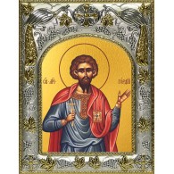 Икона освященная "Гордий Каппадокийский, сотник мученик", 14x18 см фото