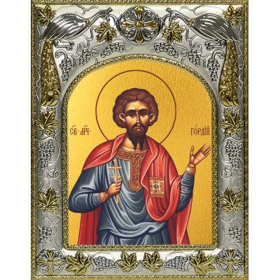Икона освященная "Гордий Каппадокийский, сотник мученик", 14x18 см фото