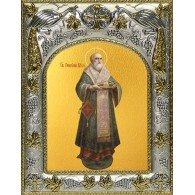 Икона освященная "Григорий Богослов святитель", 14x18 см фото