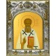 Икона освященная "Григорий Богослов святитель", 14x18 см