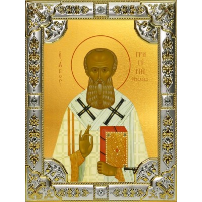 Икона освященная "Григорий Богослов святитель", 18x24 см, со стразами фото