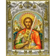 Икона освященная "Александр Невский", 14x18 см фото