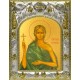 Икона освященная "Мария Египетская, преподобная", 14x18 см