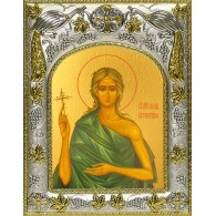 Икона освященная "Мария Египетская, преподобная", 14x18 см фото