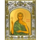 Икона освященная "Мария Египетская, преподобная", 14x18 см
