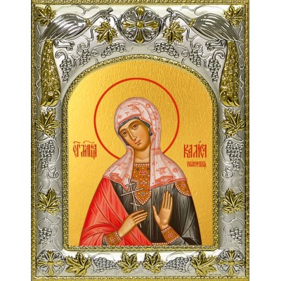 Икона освященная "Калиса Коринфская мученица", 14x18 см фото