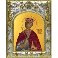 Икона освященная "Эдуард мученик, король Англии", 14x18 см фото