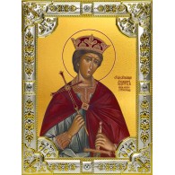 Икона освященная "Эдуард мученик, король Англии", 18x24 см, со стразами фото