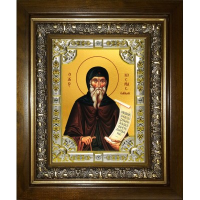 Икона освященная "Косма Эталийский", в киоте 24x30 см фото