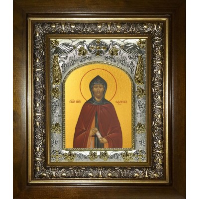 Икона освященная "Ефрем Сирин преподобный", в киоте 20x24 см фото