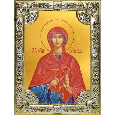 Икона освященная "Зинаида Мученица", 18x24 см, со стразами фото