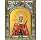 Икона освященная "Валентина Кесарийская мученица", 14x18 см