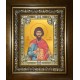 Икона освященная "Илиан (Илий) Севастийский мученик", в киоте 24x30 см