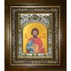Икона освященная "Илиан (Илий) Севастийский мученик", в киоте 20x24 см