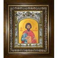 Икона освященная "Илиан (Илий) Севастийский мученик", в киоте 20x24 см фото