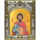 Икона освященная "Илиан (Илий) Севастийский мученик", 14x18 см