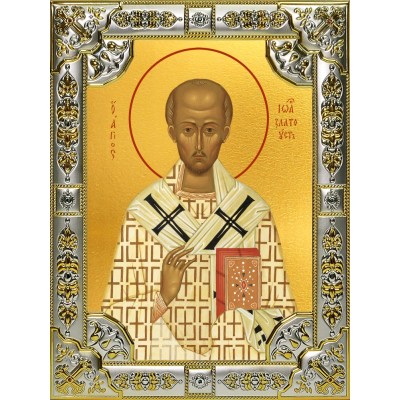 Икона освященная "Иоанн (Иван) Златоуст, архиепископ Константинопольский, святитель", 18х24 см, со стразами фото