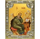 Икона освященная "Иоанн (Иван) Богослов апостол", 18х24 см, со стразами