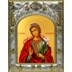 Икона освященная "Мирослава Константинопольская", 14x18 см