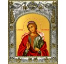 Икона освященная "Мирослава Константинопольская", 14x18 см