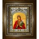Икона освященная "Мирослава Константинопольская", в киоте 20x24 см
