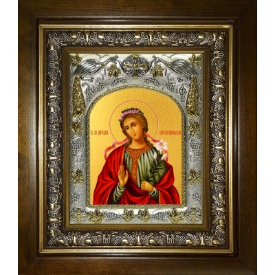 Икона освященная "Мирослава Константинопольская", в киоте 20x24 см фото