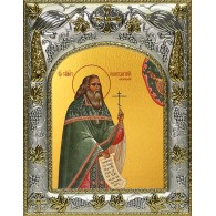 Икона освященная "Константин Богородский священномученик", 14x18 см фото