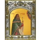 Икона освященная "Константин Богородский священномученик", 14x18 см