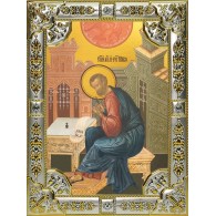 Икона освященная "Марк Апостол", 18x24 см, со стразами фото