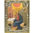 Икона освященная "Марк Апостол", 18x24 см, со стразами