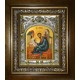 Икона освященная "Марк Апостол", в киоте 20x24 см