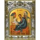 Икона освященная "Марк Апостол", 14x18 см