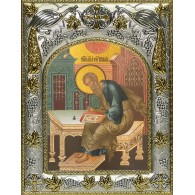 Икона освященная "Матфей (Матвей) Апостол", 14x18 см фото