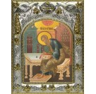 Икона освященная "Матфей (Матвей) Апостол", 14x18 см