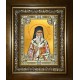 Икона освященная "Нектарий Эгинский святитель", в киоте 24x30 см