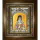 Икона освященная "Нектарий Эгинский святитель", в киоте 20x24 см