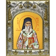 Икона освященная "Нектарий Эгинский святитель", 14x18 см фото