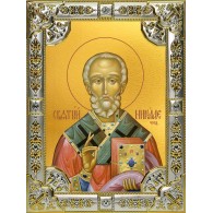 Икона освященная "Николай чудотворец, архиепископ Мир Ликийских, святитель", 18x24 см, со стразами фото
