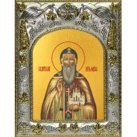 Икона освященная "Олег Брянский, благоверный князь", 14x18 см фото