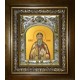 Икона освященная "Олег Брянский, благоверный князь", в киоте 20x24 см