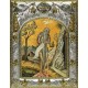 Икона освященная "Онуфрий Великий преподобный", 14x18 см